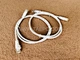 lan patch cord